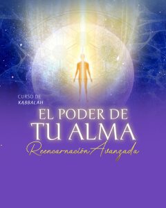 Curso El Poder de tu Alma