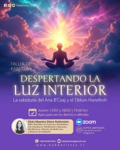 despertando la luz interior- diana Rubinstein