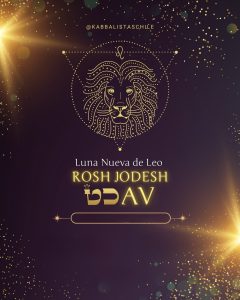 Rosh-Jodesh-Av-Luna-Nueva-Leo-Fundacion-Kabbalah