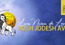 Luna Nueva de Leo / Rosh Jodesh Av 2022